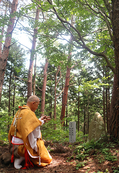 日本遺産 | かつらぎ観光協会